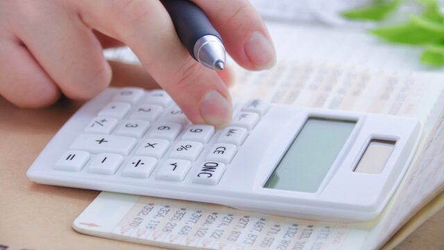 生き残るのに赤字や黒字は関係ない！？